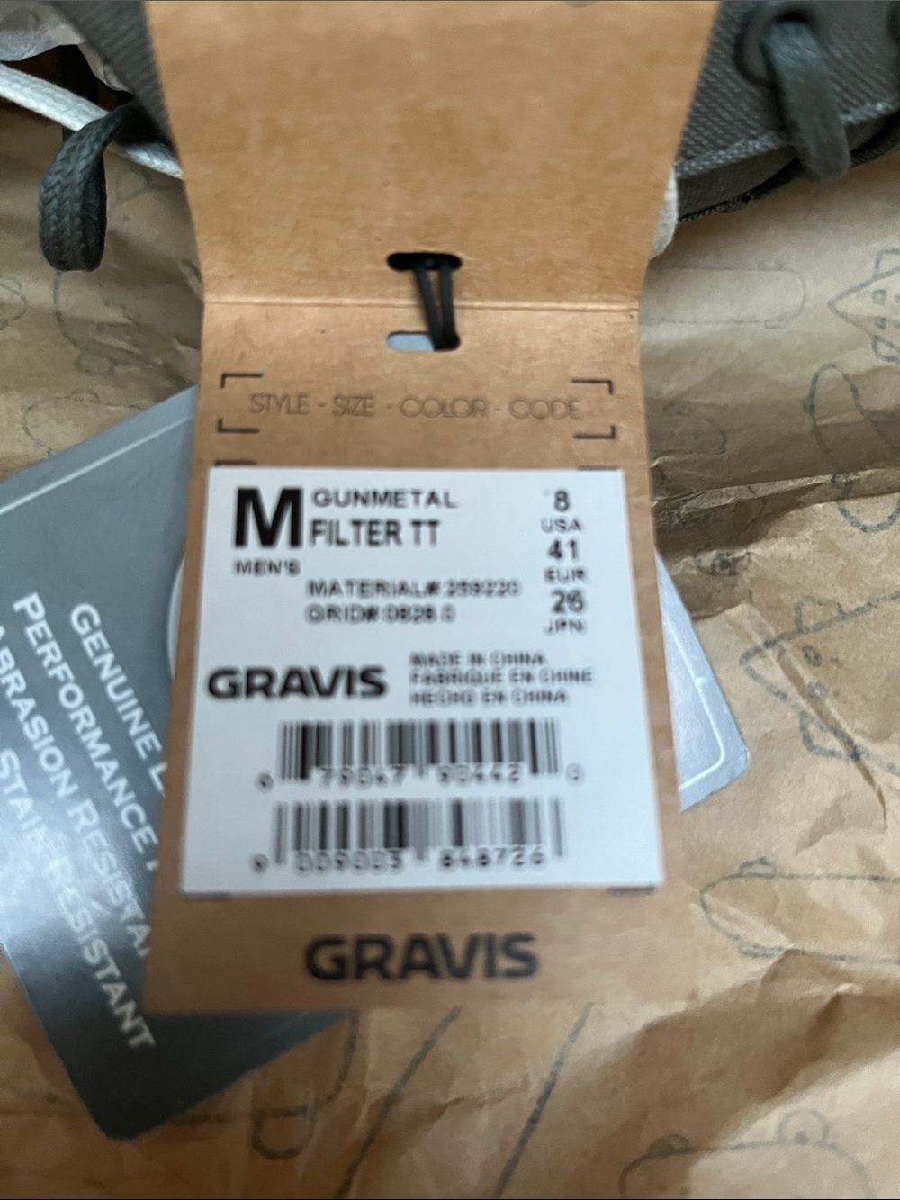 Gravis Bundle - Picture 2 of 16